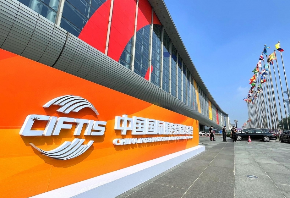 Azerbaiyán participa en una feria de servicios en China
