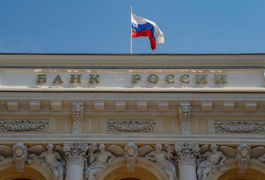 Убытки российских банков в I полугодии составили 1,5 трлн рублей