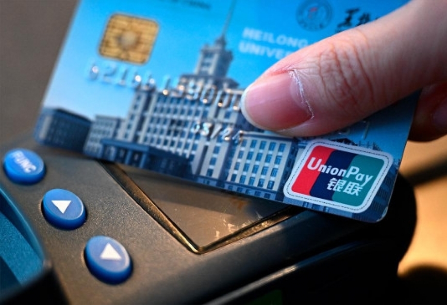 UnionPay ограничила прием в России своих карт, выпущенных за рубежом