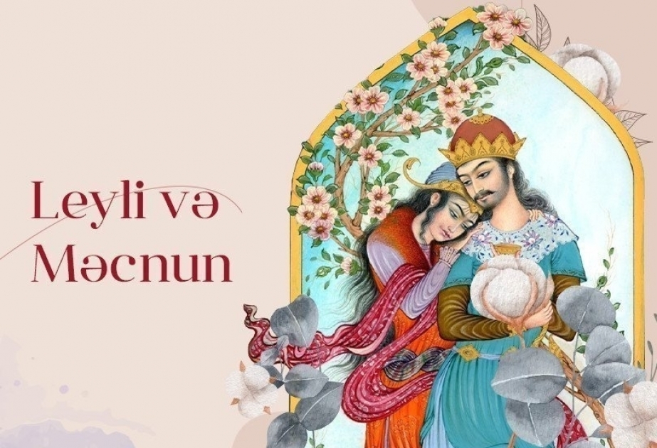 Театр оперы и балета откроет сезон оперой «Лейли и Меджнун»