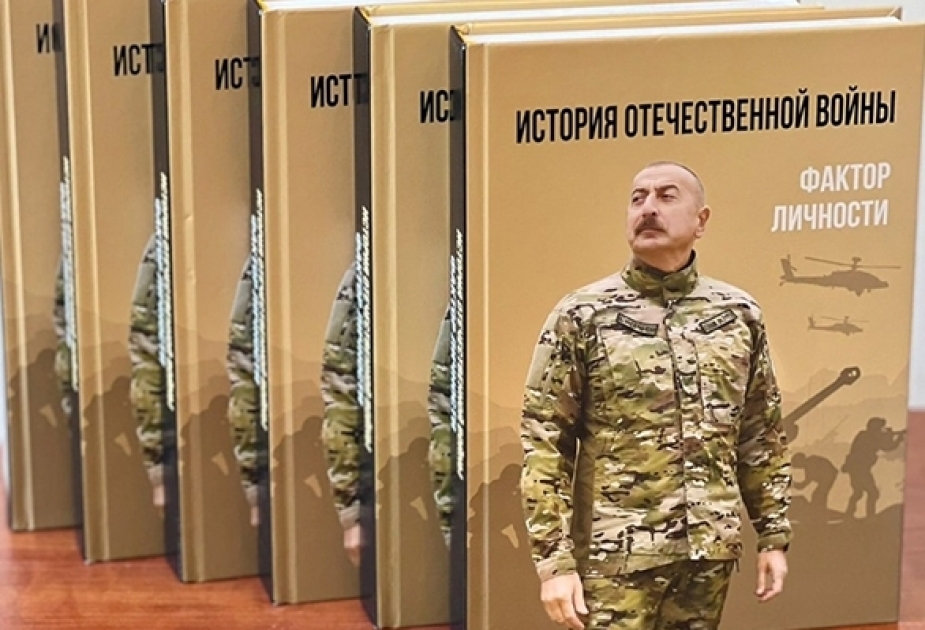 На постсоветском пространстве заговорили о резонансной книге, посвященной реалиям Отечественной войны