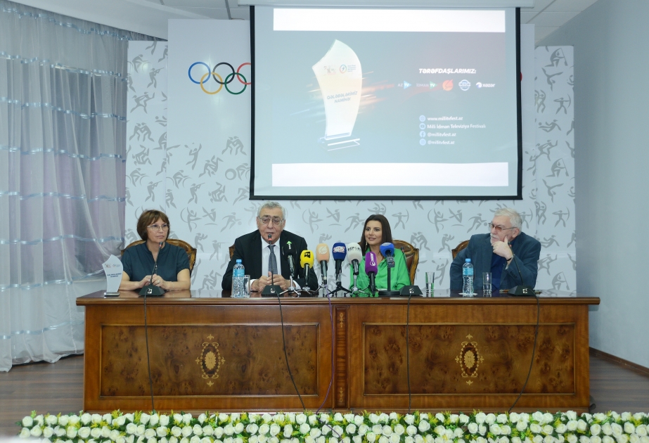 30-летие Национального олимпийского комитета будет отмечено в ноябре