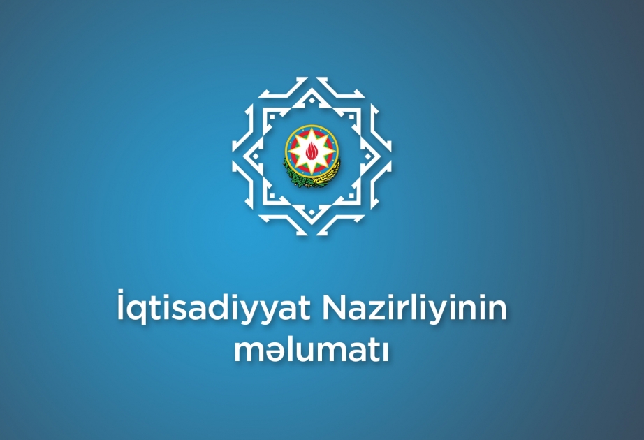 Rəqəmsal iqtisadiyyat sahəsində əməkdaşlıq imkanları müzakirə edilib