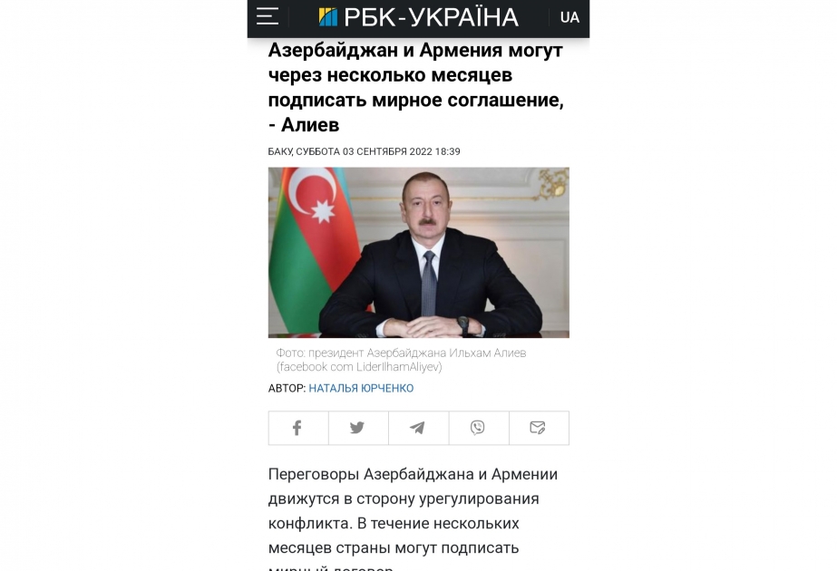 Ukrayna KİV-ləri Prezident İlham Əliyevin İtaliyaya işgüzar səfərinə geniş yer ayırıb