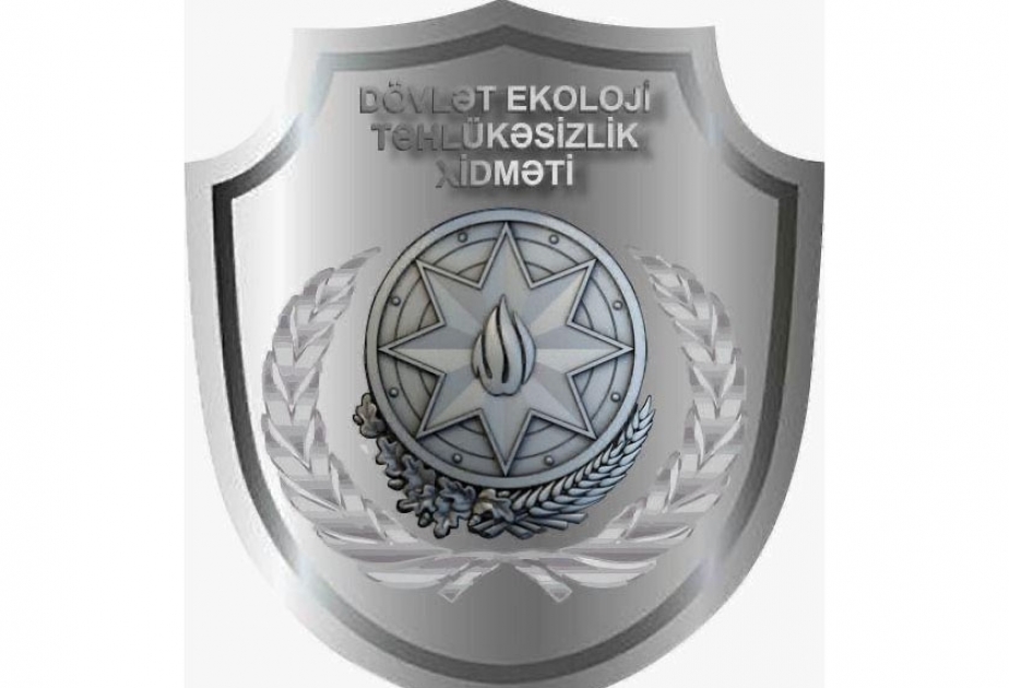 Ağacların kəsilməsi ilə bağlı olan şikayət araşdırılıb