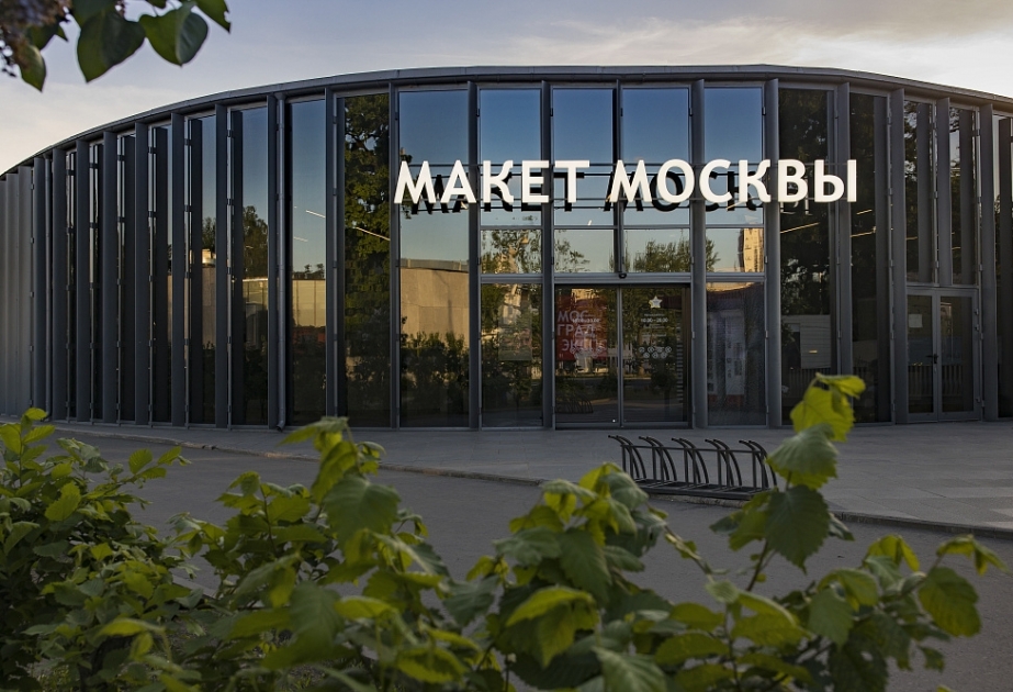 Павильон «Азербайджан» на ВДНХ представит фильм «Культурные мосты: Россия-Азербайджан»