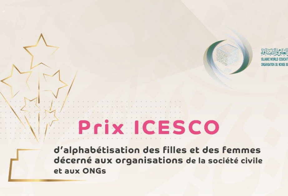 L’ICESCO lance le Prix des institutions opérant dans le domaine de l’alphabétisation des filles et des femmes