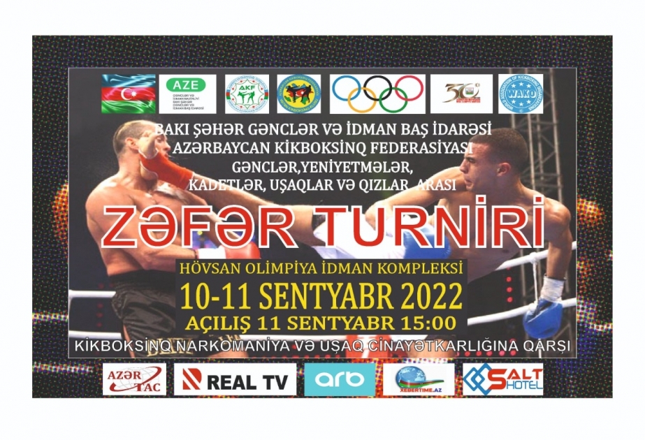Kikboksinq üzrə “Zəfər turniri” yarışı keçiriləcək