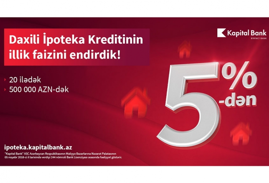 ®  Купите дом своей мечты с Kapital Bank!