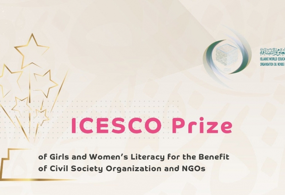 Se establece un premio para la educación de las niñas en los países miembros de la ICESCO