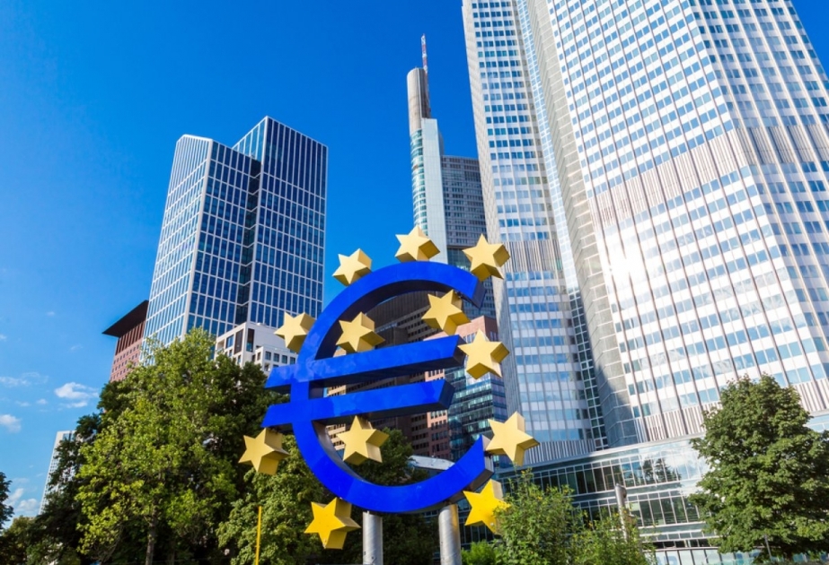 ЕЦБ впервые в истории повысил базовую процентную ставку до 1,25 проц