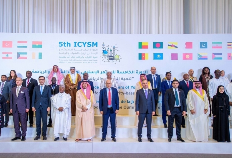 الدورة الخامسة للمؤتمر الإسلامي لوزراء الشباب والرياضة تنتهي بتبني "إعلان جدة"
