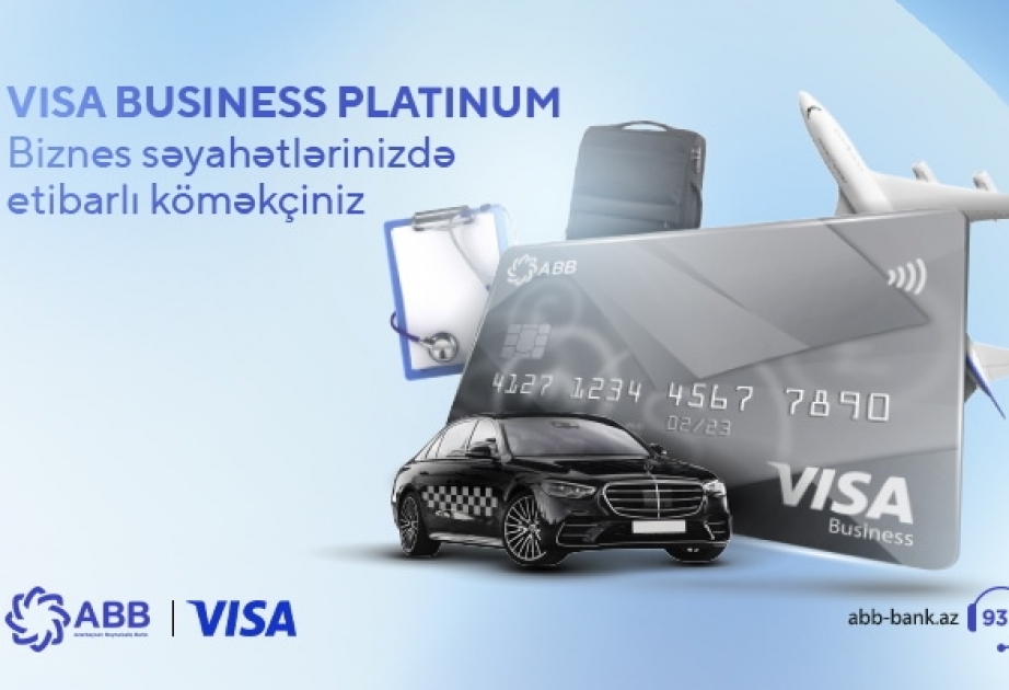 ®  Бесплатное обслуживание и скидки на поездки с картой «VISA Business Platinum»