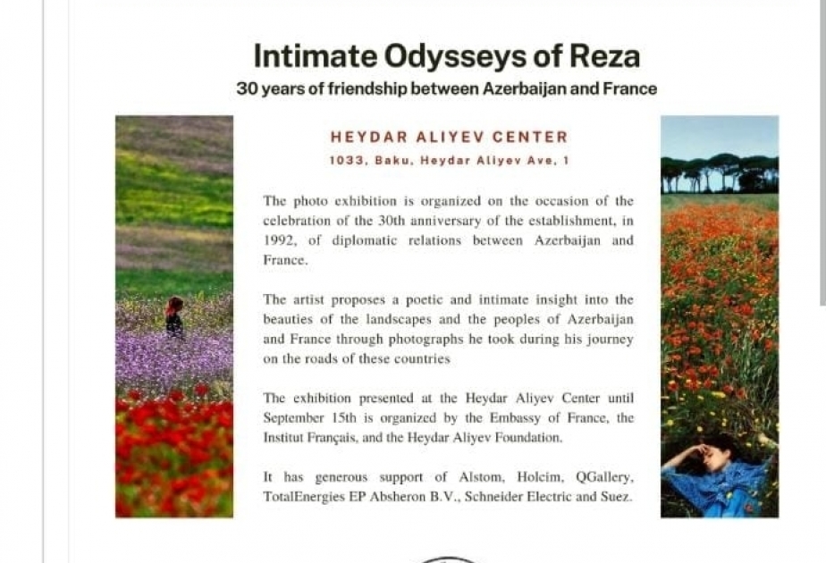 Продолжается фотовыставка «Внутренняя Одиссея Резы»