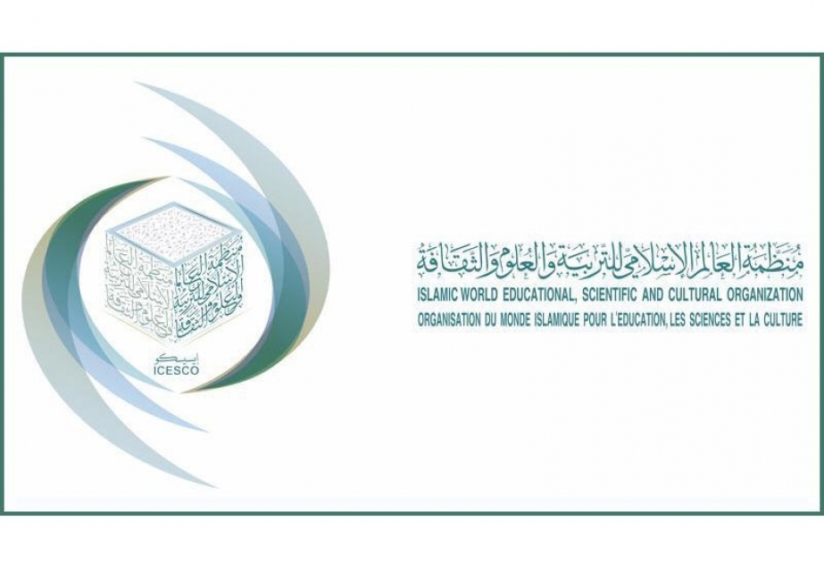 الإيسيسكو تدعم إعلان المدارس الآمنة وتدعو دولها الأعضاء إلى تأييده