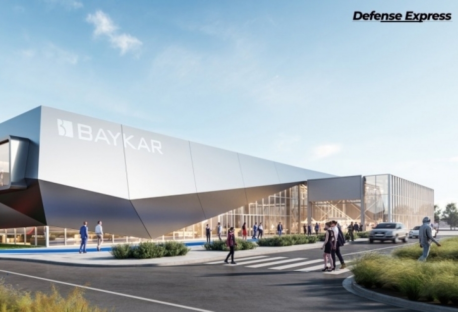 В Украине будет построен завод по производству Bayraktar