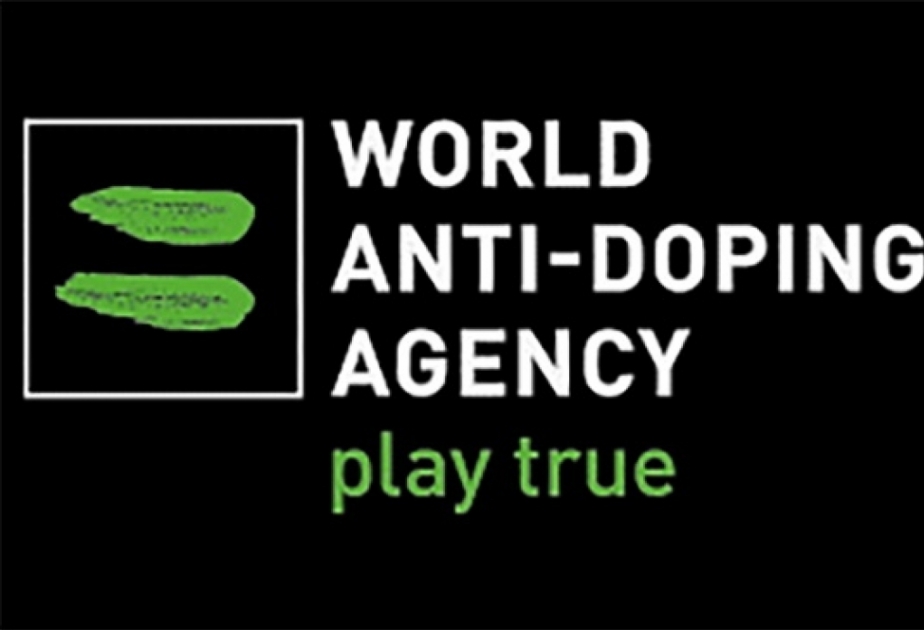 WSJ: WADA не планирует исключать марихуану из списка запрещенных веществ на 2023 год