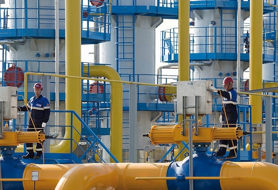 Gas reserves in European storage facilities exceed 90 bln cubic meters