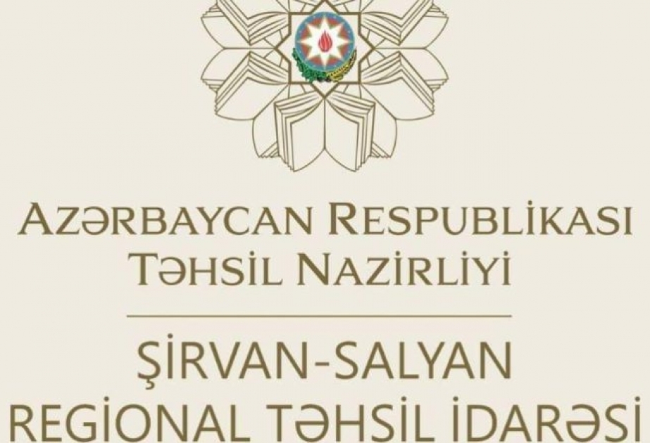 Şirvan-Salyan Regional Təhsil İdarəsi üzrə sentyabr konfransı keçirilib