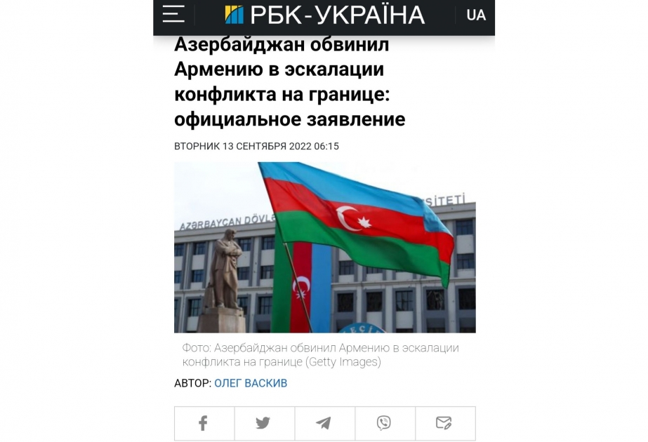 Ukrainian media highlights large-scale provocation committed by Armenian armed forces in directions of Dashkasan, Kalbajar and Lachin