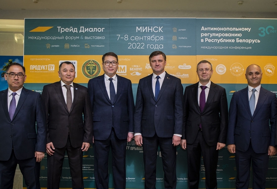Azerbaiyán y Rusia firman un Memorando de Entendimiento sobre cooperación en materia de competencia