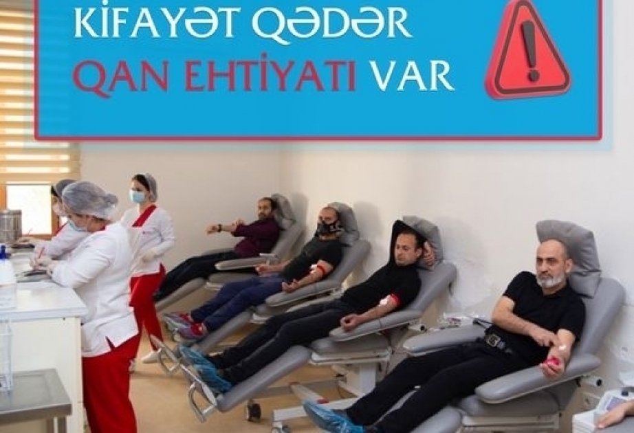 TƏBİB: В Центральном банке крови и его отделениях имеются достаточные запасы крови