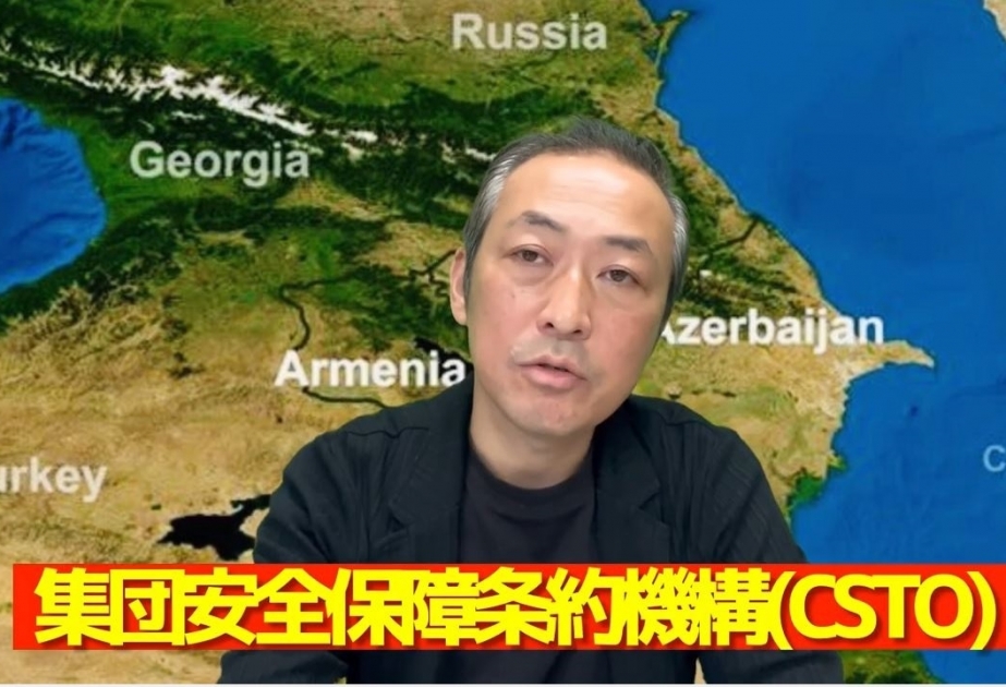 Yaponiyanın yutub kanalı Ermənistanın Azərbaycanla sərhəddə törətdiyi təxribat barədə xüsusi veriliş yayımlayıb VİDEO