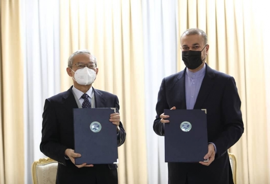 Iran signs 'memorandum of commitment' for full SCO membership