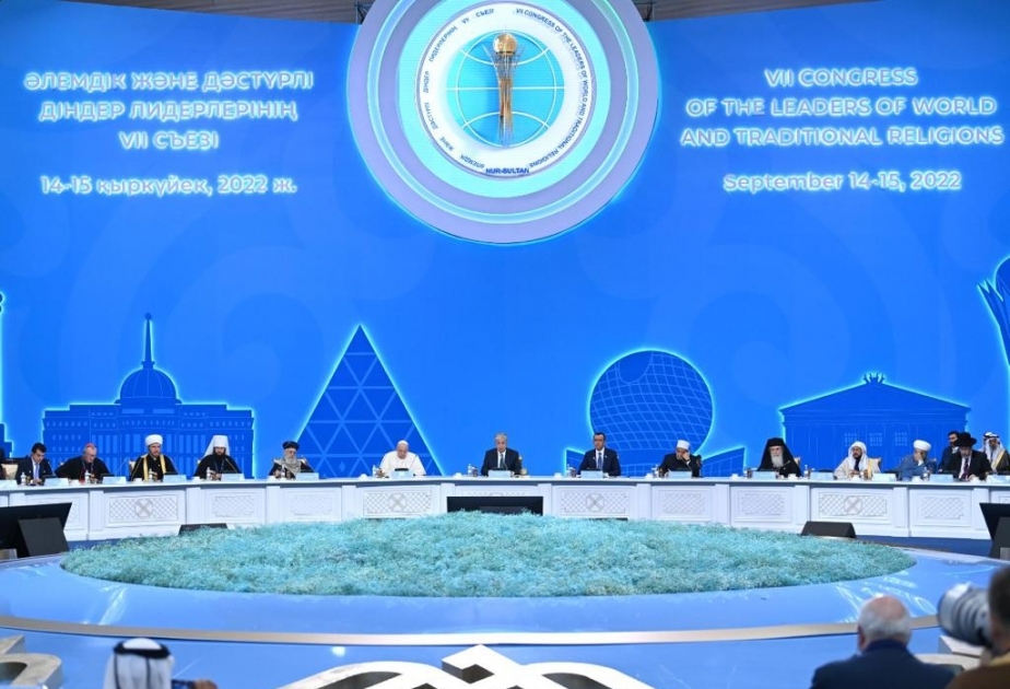 Sommet des dirigeants des religions mondiales et traditionnelles au Kazakhstan : Le Directeur général de l’ICESCO appelle à tirer parti de la pandémie de COVID-19 afin de construire un avenir rayonnant pour l’humanité