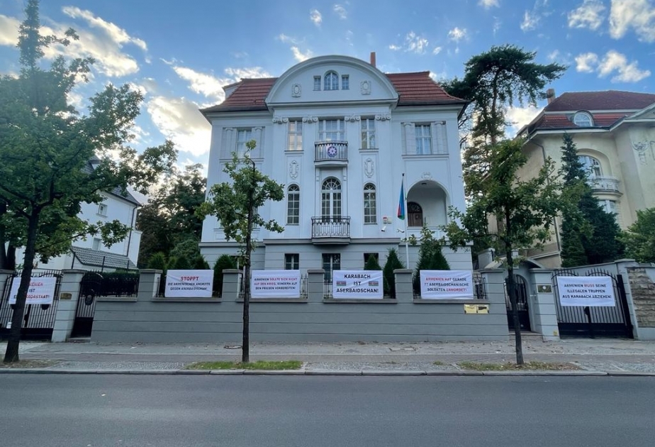 "Чих" армянской общины Германии
