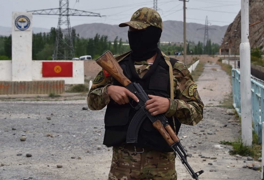 Kyrgyzstan declares state of emergency in Batken region bordering Tajikistan