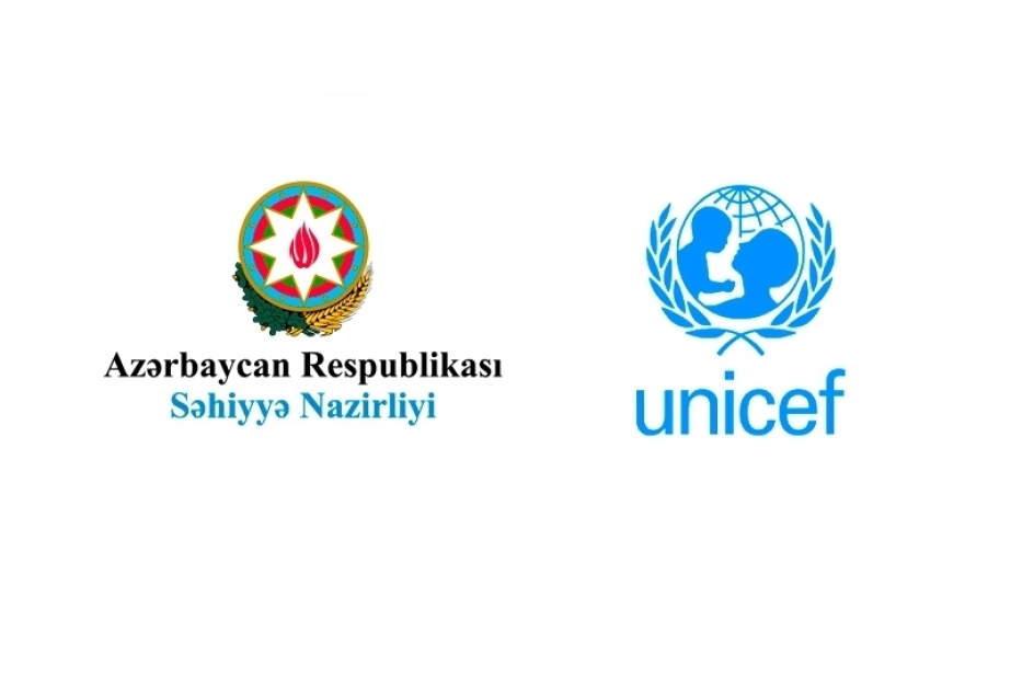 讨论阿塞拜疆卫生部与联合国儿童基金会合作的问题