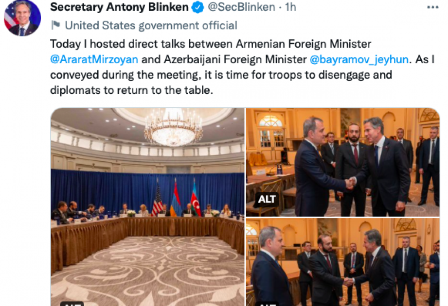 Госсекретарь США встретился с министрами иностранных дел Азербайджана и Армении