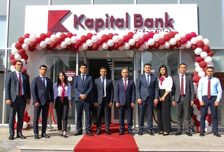 ®  Kapital Bank открыл свой 110-ый по счету филиал