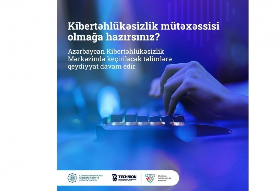 El Centro de Ciberseguridad de Azerbaiyán prolonga el periodo de inscripción para las formaciones