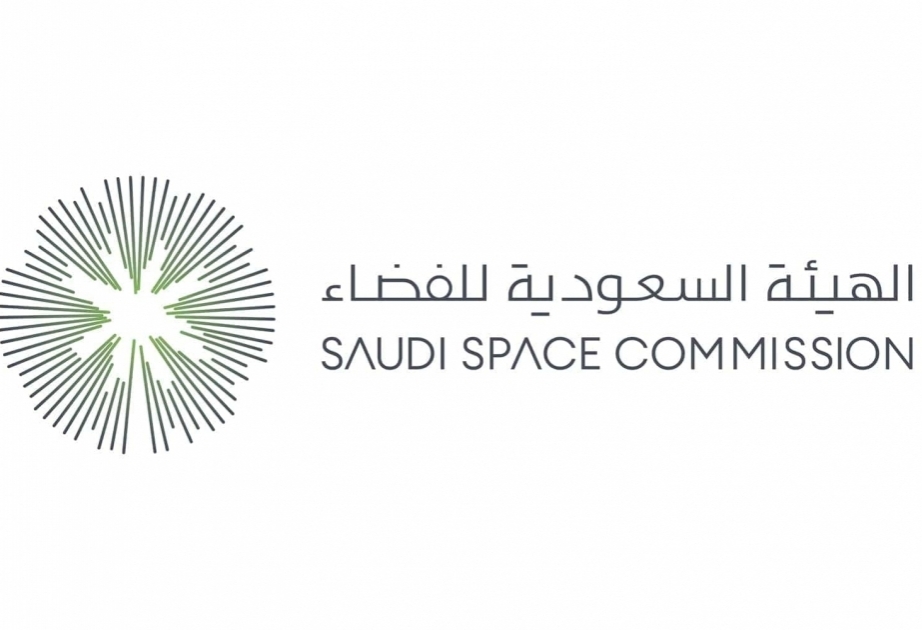 السعودية تطلق برنامج رواد الفضاء