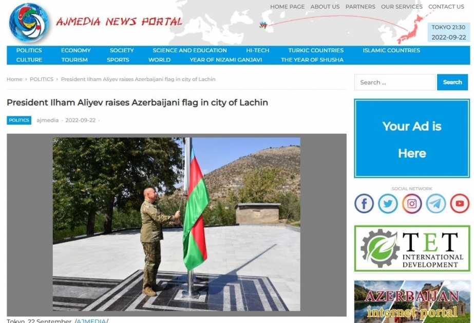 Yaponiya portalı Azərbaycan Prezidentinin Laçın şəhərinə səfəri və oradakı çıxışı barədə məlumatlar yayıb
