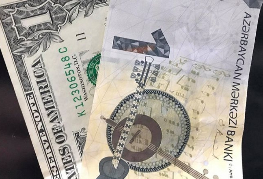 البنك المركزي ينشر أسعار الصرف الرسمي اليومي للعملة الوطنية مقابل العملات الأجنبية المتداولة لليوم