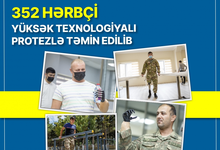 352 военнослужащих обеспечены высокотехнологичными протезами