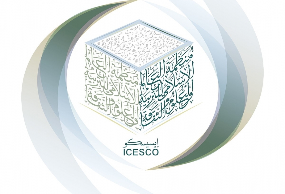 بمناسبة يوم التراث في العالم الإسلامي.. الإيسيسكو تؤكد مواصلة جهودها في صون وتثمين الممتلكات الثقافية لدولها الأعضاء