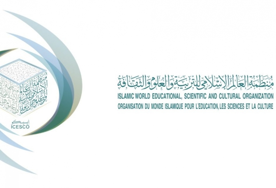 Demain, l’ICESCO célèbre la Journée du patrimoine du monde islamique