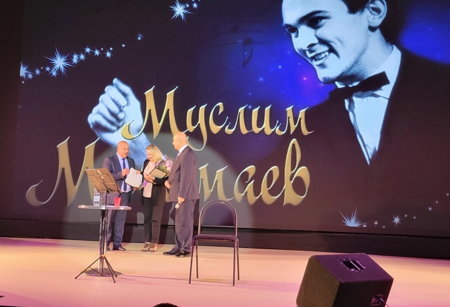 На Камчатке состоялся концерт, посвященный памяти Муслима Магомаева