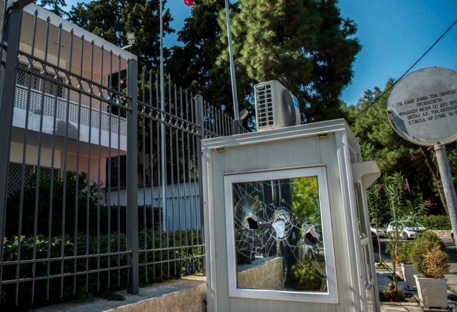 La Embajada de Irán en Grecia es atacada