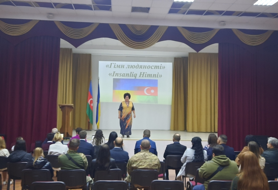 В средней школе номер 12 имени Зарифы Алиевой в Ирпене прошло мероприятие, посвященное азербайджано-украинской дружбе ВИДЕО