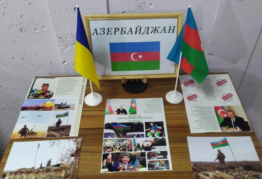 В Музее истории украинского Миргорода создан «Уголок Азербайджана»