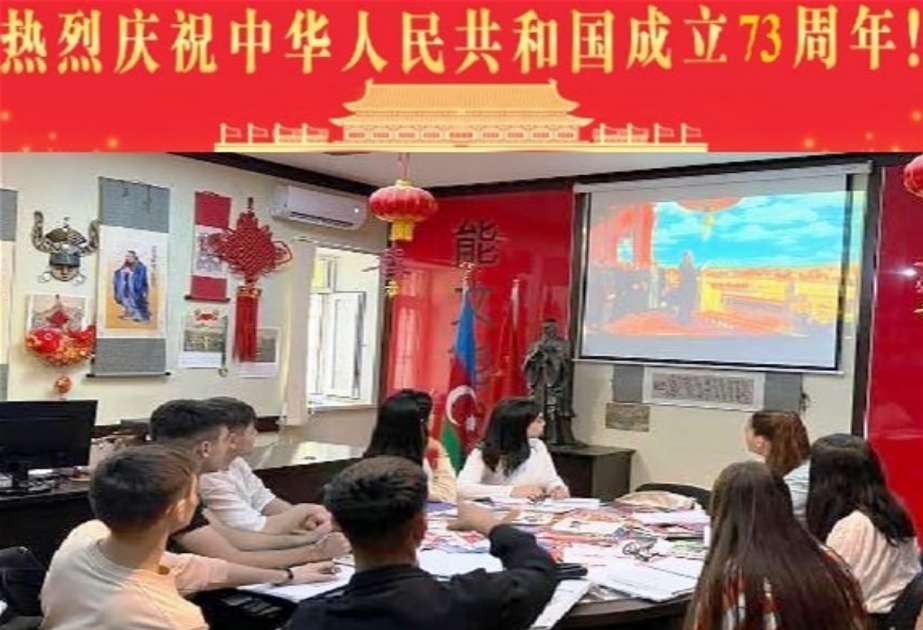 阿塞拜疆语言大学举办中国艺术作品专题展览