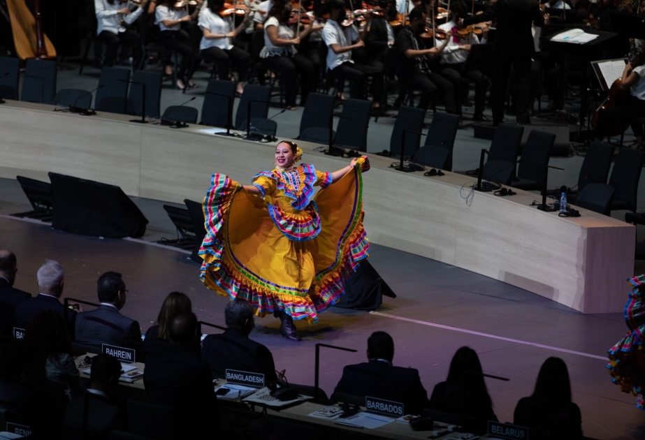 В Мексике проходит крупнейшее за последние 40 лет событие в области культуры