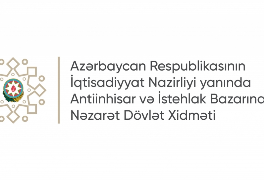 “Azərbaycan Duz İstehsalat Birliyi” QSC və “Sun Food” MMC barədə qaldırılmış işə baxılıb