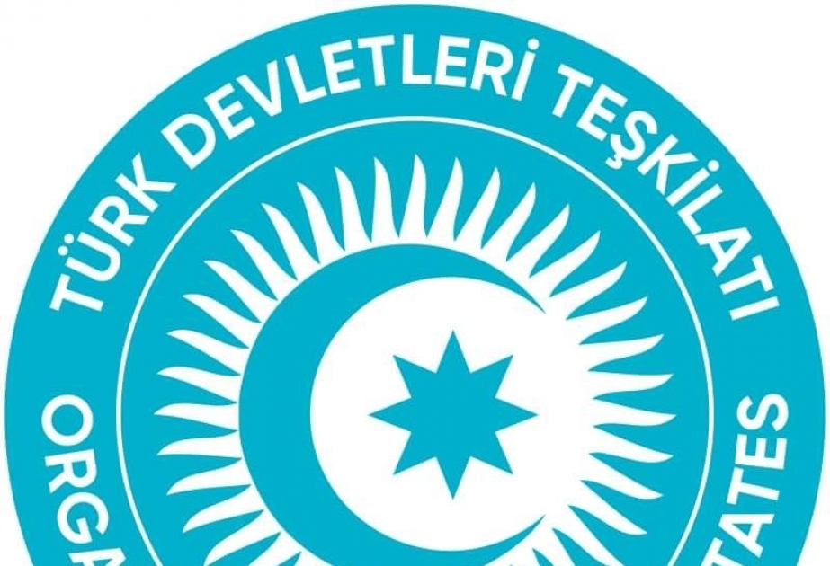 突厥国家组织就宣布2023年为阿塞拜疆“盖达尔·阿利耶夫年”发表相关内容