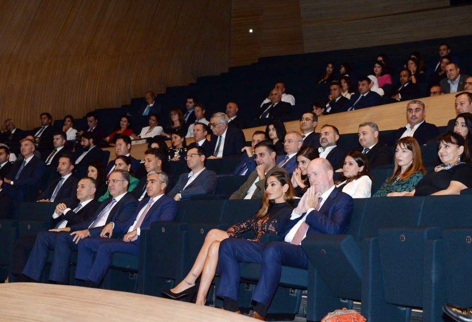 В Центре Гейдара Алиева состоялась презентация фильма «Сокровищницы мира – Азербайджан»